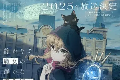 Silent witch, anime nel 2025