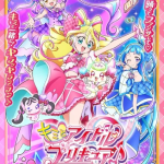 You and idol precure♪, mostrato un nuovo video