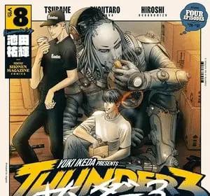 Thunder 3 si avvia alla conclusione