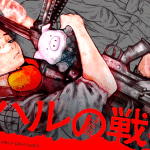 Miharu no senjō e yūma no ōkoku, iniziate le serie
