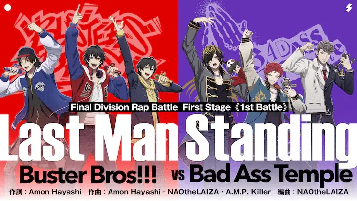 Hypnosis mic -division rap battle-, mostrate tre nuove immagini