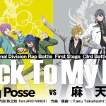 Hypnosis mic -division rap battle-, rivelato un nuovo video