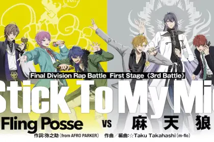 Hypnosis mic -division rap battle-, rivelato un nuovo video