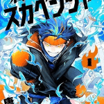 Sōen no scavenger, termina il manga