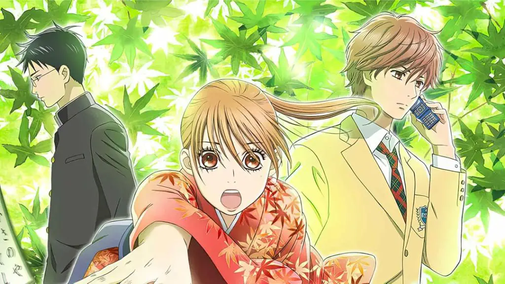 Chihayafuru