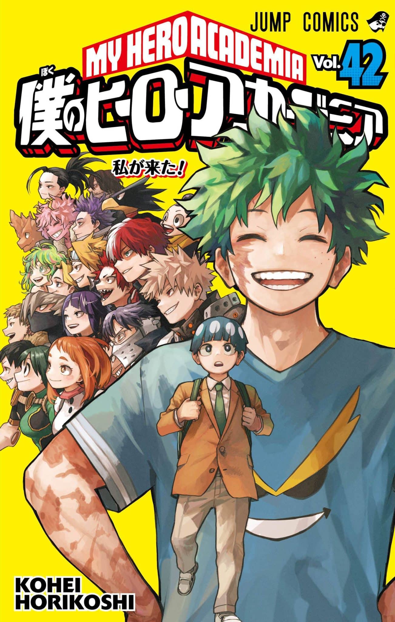My hero academia ritorna con un nuovo one-shot