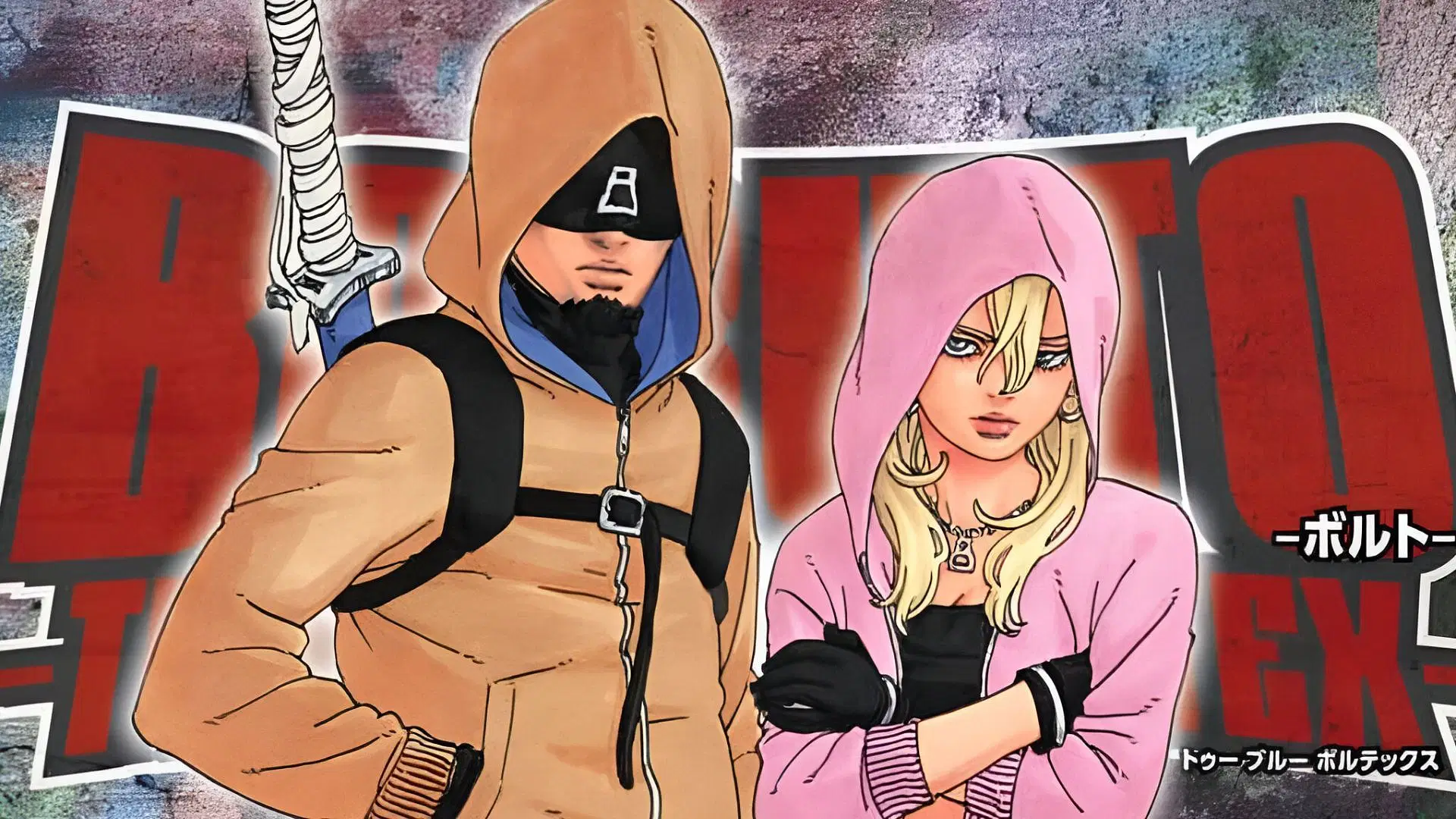 Boruto: two blue vortex capitolo 20 – data di uscita, dove leggerlo e anticipazioni