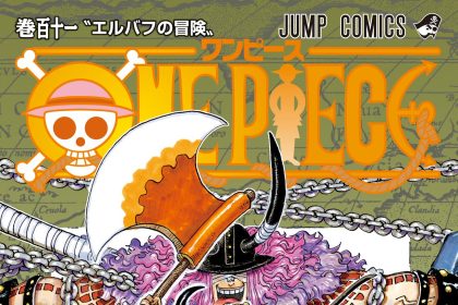 La nuova cover di one piece mostra loki a colori