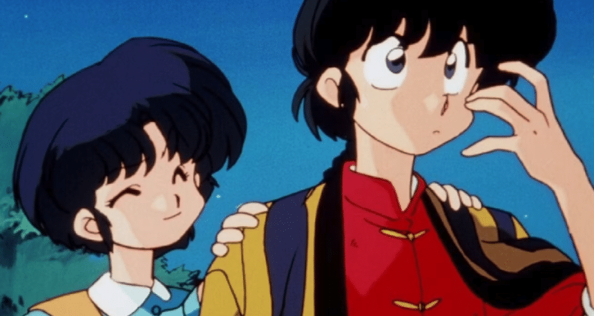Ranma