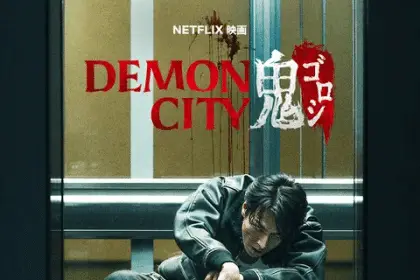 Demon city, mostrata in anteprima una scena d'azione