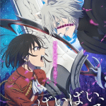 Bye bye, earth, anime il 4 aprile