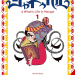 A witch's life in mongol verrà pubblicato su più riviste