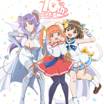 Etotama, nuova immagine per i 10 anni