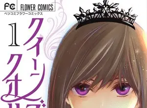 Queen's quality, il manga giunge alla conclusione