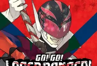 Go! Go! Loser ranger! , il manga si ferma