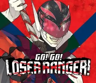 Go! Go! Loser ranger! , il manga si ferma