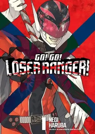 Go! Go! Loser ranger! , il manga si ferma