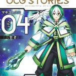 Yu-gi-oh! Ocg stories, termina l'arco narrativo