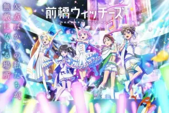 Maebashi witches, ecco il video della nuova canzone