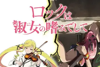 Rock is a lady's modesty, mostrato un nuovo video