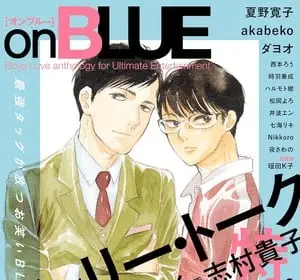 Only talk, termina il manga