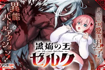 Kuro homura no ō zeruku e nagi no oitoma, nuove informazioni sulle opere
