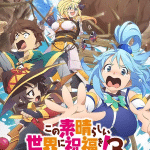 Konosuba 3 ottiene un sequel