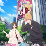 Le due facce di tamon, ecco la nuova immagine per l'anime