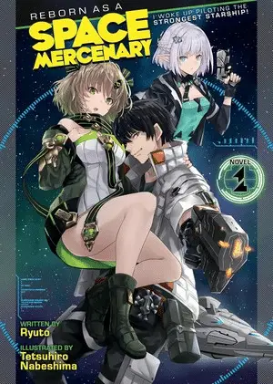 Reborn as a space mercenary ottiene un anime