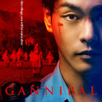 Gannibal 2, mostrato un nuovo video