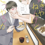 Afureko booth no kimi-tachi e, nuovo manga a marzo
