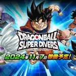 Dragon ball, spin-off a rischio cancellazione