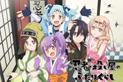 Ninja to koroshiya no futarigurashi