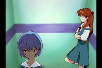 evangelion