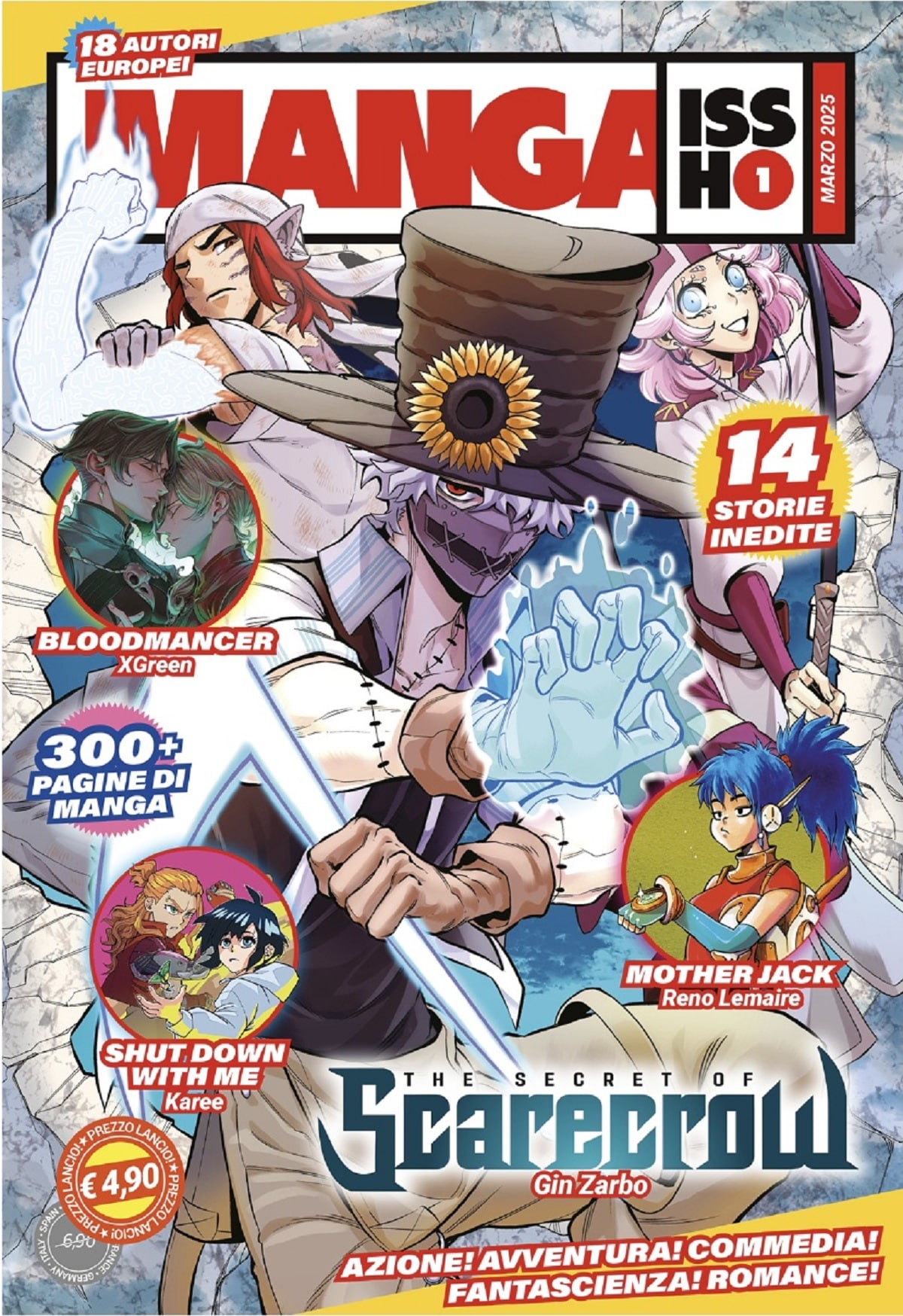 Manga issho