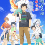 Aharen-san wa hakarenai 2, la serie il 7 aprile