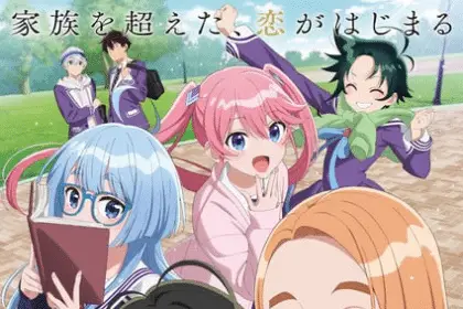 Shiunji family children, ecco il nuovo personaggio