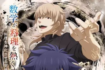 Fermat no ryōri , non perdere il nuovo trailer
