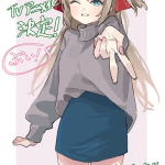 Kamiina botan, yoheru sugata wa yuri no hana ottiene un anime