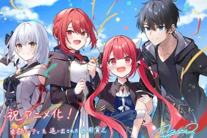 Yūsha party o oidasareta kiyō binbō diventa un anime