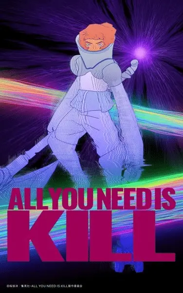 All you need is kill ottiene un anime