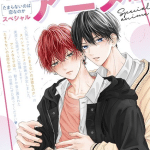 A love too captivating, il bl ottiene un anime il 6 aprile