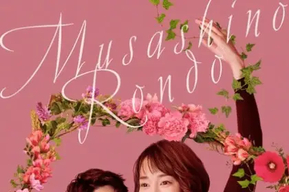 Musashino rondo ottiene un live action