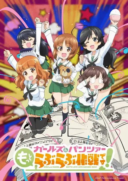 Girls & panzer: motto love love sakusen desu! Avrà un film