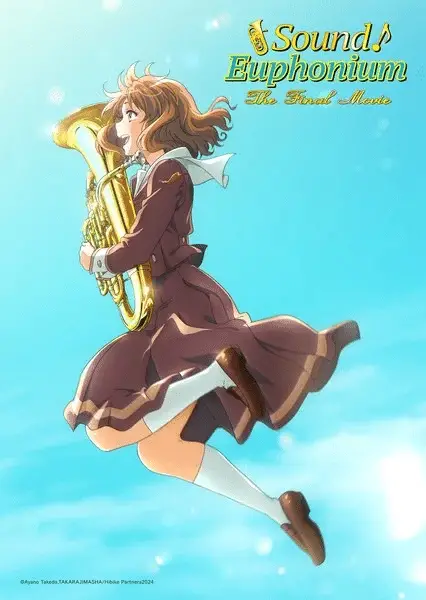 Sound! Euphonium, ultimo film nel 2026