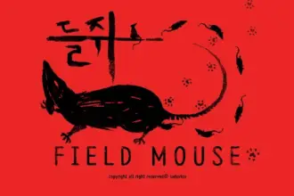 Field mouse verrà pubblicato su netflix
