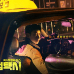 Taxi driver, confermata la 3 stagione