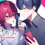Oniwa sotto- kimon-gai gaiden - e date or kill ~ himitsu no matching~, iniziate le serie