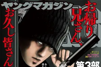 The fable: the third secret, iniziato il manga