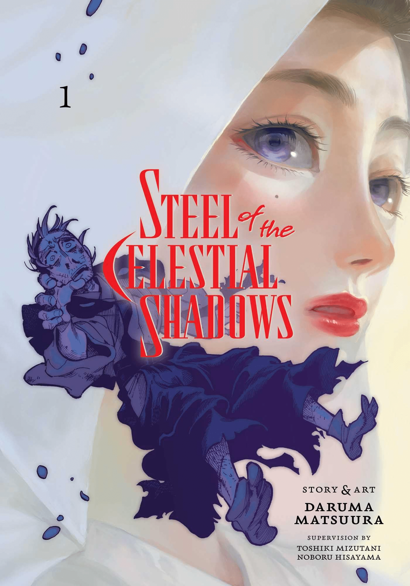 Steel of the celestial shadows, il manga ritorna